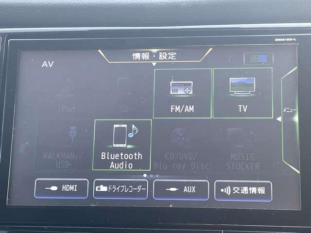 エクストレイル 2.0 20Xi 2列車 4WD NISMOパーツ プロパイ デカナビ アラモニ セキュリティ リアカメラ ワンオナ 追従クルーズ LED ドライブレコーダ インテリジェントキー LDW サイドカメラ ETC AAC ナビ&TV メモリーナビ キーフリー アルミホイール エアバッグ(6枚目)