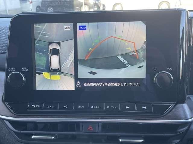 オーラ １．２　Ｇ　純正ナビ　アラモニ　ＢＯＳＥ　プロパイロット　自動（被害軽減）ブレーキ　ＬＥＤ　ＬＫＡ　サイドカメラ　ＥＴＣ　ドライブレコーダー　カーテンエアバッグ　イモビライザー　アルミホイール　インテリジェントキー　パワーウィンドウ　ワンオーナー　ナビＴＶ（4枚目）