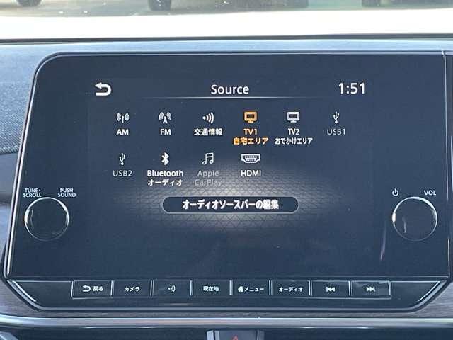 オーラ １．２　Ｇ　純正ナビ　アラモニ　ＢＯＳＥ　プロパイロット　自動（被害軽減）ブレーキ　ＬＥＤ　ＬＫＡ　サイドカメラ　ＥＴＣ　ドライブレコーダー　カーテンエアバッグ　イモビライザー　アルミホイール　インテリジェントキー　パワーウィンドウ　ワンオーナー　ナビＴＶ（5枚目）