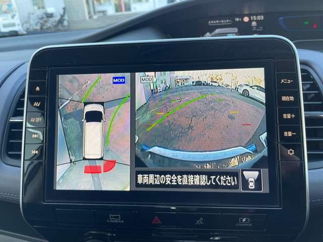 セレナ １．２　ｅ－ＰＯＷＥＲ　ハイウェイスター　Ｖ　プロパイロット　純正デカナビ　アラモニ　３６０°カメラ　エマジェンシーブレーキ　１オナ　スマキー　バックカメラ　ＬＥＤ　レーンアシスト　点検記録簿付　ＥＴＣ　ドラレコ　イモビ　サイドカーテンエアバック　フルオートエアコン　アルミホイール（4枚目）