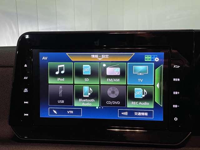 サクラ X 純正ナビ アラウンドビュー アラウンドヴューモニター 運転席エアバック AAC LEDヘッドランプ スマートキー レーンアシスト 盗難防止システム キーレスエントリー ワンオーナー バックモニター パワーステアリング ABS(4枚目)