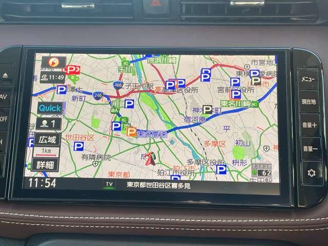 キックス 1.2 X FOUR スタイルエディション(e-POWER) 4WD プロパイロット 純正ナビ アラウンドビュー 衝突軽減 LED 全方位カメラ スマートキー 車線逸脱警報 4WD ドライブレコーダー バックカメラ ETC アルミホイール メモリーナビ ワンオーナー オートエアコン(4枚目)