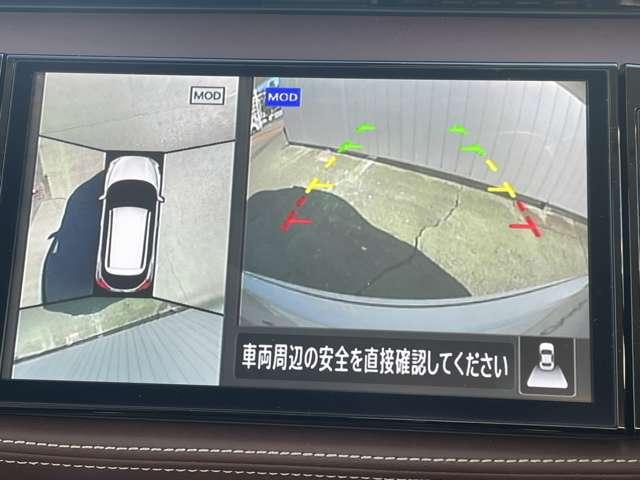 キックス 1.2 X FOUR スタイルエディション(e-POWER) 4WD プロパイロット 純正ナビ アラウンドビュー 衝突軽減 LED 全方位カメラ スマートキー 車線逸脱警報 4WD ドライブレコーダー バックカメラ ETC アルミホイール メモリーナビ ワンオーナー オートエアコン(5枚目)