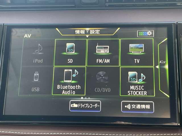 キックス 1.2 X FOUR スタイルエディション(e-POWER) 4WD プロパイロット 純正ナビ アラウンドビュー 衝突軽減 LED 全方位カメラ スマートキー 車線逸脱警報 4WD ドライブレコーダー バックカメラ ETC アルミホイール メモリーナビ ワンオーナー オートエアコン(6枚目)