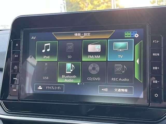 �t���Z�O�E�a�����������������I�[�f�B�I�ȂǃI�[�f�B�I�@�\���[���I