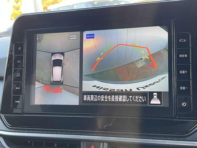 �A���E���h�r���[���j�^�[�t���ŎԌɓ�����y�X�I