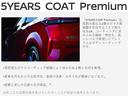 ６６０　ハイウェイスターＸ　デカナビ　アラモニ　両側オート　エマージェンシー　全方位　ＥＴＣ　ＬＥＤヘッドライト　１オーナ　スマートキ　ドライブレコーダー　パワステ　ワンセグ　記録簿　オートエアコン　ナビＴＶ　バックモニター　ＬＤＷ　アルミホイール　エアバッグ（25枚目）