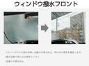 Ｇ　レザーエディション　ワンオーナ　追突防止　レーダークルーズ　本革　車線逸脱警報装置　ＬＥＤ　盗難防止　記録簿　バックモニター　ＥＴＣ　インテリジェントキー　メモリーナビゲーション　ＡＷ　キーレスエントリー　オートエアコン（33枚目）