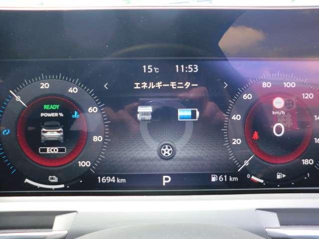 １．２　Ｇ　レザーエディション　当社試乗車アップ　ＡＶＭ　試乗車ＵＰ　インテリキー　ＬＥＤライト　１オーナー　パワーウィンドウ　アルミホイール　ＡＢＳ　エアバッグ　バックモニター　パワステ　オートエアコン　定期点検記録簿　キーフリー　メモリーナビゲーション(3枚目)