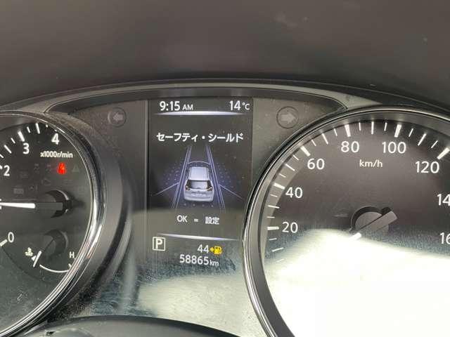 エクストレイル 2.0 20Xi 2列車 プロパイ 純正メモリーナビ AVM アイドリングストップ車 LEDヘットライト Rカメラ 盗難防止装置 インテリキー レーンキープアシスト ETC ドライブレコーダー 記録簿 キーフリー TVナビ オートエアコン アルミホイール ABS(3枚目)