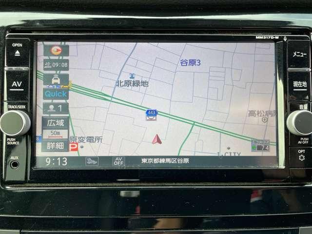 エクストレイル 2.0 20Xi 2列車 プロパイ 純正メモリーナビ AVM アイドリングストップ車 LEDヘットライト Rカメラ 盗難防止装置 インテリキー レーンキープアシスト ETC ドライブレコーダー 記録簿 キーフリー TVナビ オートエアコン アルミホイール ABS(5枚目)