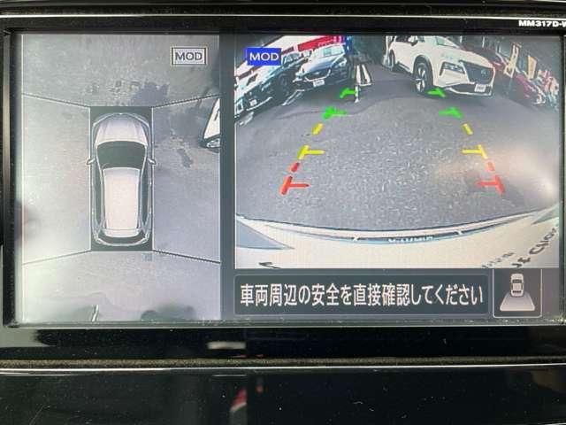 エクストレイル 2.0 20Xi 2列車 プロパイ 純正メモリーナビ AVM アイドリングストップ車 LEDヘットライト Rカメラ 盗難防止装置 インテリキー レーンキープアシスト ETC ドライブレコーダー 記録簿 キーフリー TVナビ オートエアコン アルミホイール ABS(6枚目)
