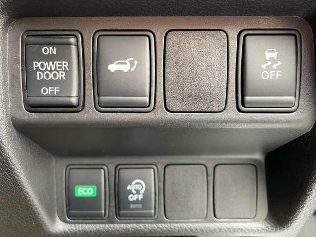 エクストレイル 2.0 20Xi 2列車 プロパイ 純正メモリーナビ AVM アイドリングストップ車 LEDヘットライト Rカメラ 盗難防止装置 インテリキー レーンキープアシスト ETC ドライブレコーダー 記録簿 キーフリー TVナビ オートエアコン アルミホイール ABS(9枚目)