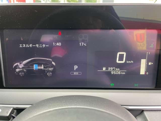 ノート 1.2 X ワンオーナー プロパイロット リアカメラ 衝突被害軽減ブレ-キ 全方位カメラ ETC付 LEDヘッドライト レーダークルーズ レーンアシスト インテリジェントキー ワンオーナー ドラレコ アイドリングストップ 整備記録簿 TVナビ(3枚目)