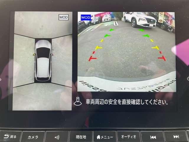 ノート 1.2 X ワンオーナー プロパイロット リアカメラ 衝突被害軽減ブレ-キ 全方位カメラ ETC付 LEDヘッドライト レーダークルーズ レーンアシスト インテリジェントキー ワンオーナー ドラレコ アイドリングストップ 整備記録簿 TVナビ(6枚目)