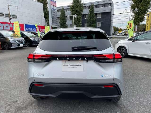 ノート 1.2 X ワンオーナー プロパイロット リアカメラ 衝突被害軽減ブレ-キ 全方位カメラ ETC付 LEDヘッドライト レーダークルーズ レーンアシスト インテリジェントキー ワンオーナー ドラレコ アイドリングストップ 整備記録簿 TVナビ(20枚目)