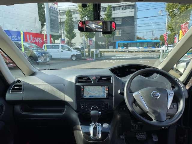 セレナ ２．０　ハイウェイスター　Ｖセレクション　ワンオーナー　スマートキープッシュスタート　イモビライザー　オートクルーズ　ナビ・ＴＶ　１オーナー　ＡＡＣ　ＥＴＣ車載器　メモリーナビ　バックモニター　アルミホイール　ＰＷ　記録簿有　寒冷地仕様　助手席エアバック（4枚目）