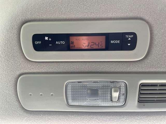 セレナ ２．０　ハイウェイスター　Ｖセレクション　ワンオーナー　スマートキープッシュスタート　イモビライザー　オートクルーズ　ナビ・ＴＶ　１オーナー　ＡＡＣ　ＥＴＣ車載器　メモリーナビ　バックモニター　アルミホイール　ＰＷ　記録簿有　寒冷地仕様　助手席エアバック（17枚目）