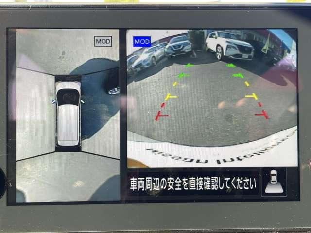 サクラ Ｇ　当社試乗車　プロパイロット　純正メモリーナビ　ＡＶＭ　アラウンドビュ　展示試乗車ＵＰ　ワンオーナ　踏み間違い防止アシスト　ＬＥＤヘッドランプ　スマートキー　ＬＤＷ　盗難防止システム　オートエアコン　ＥＴＣ　バックカメラ　アダプティブクルーズコントロール（6枚目）