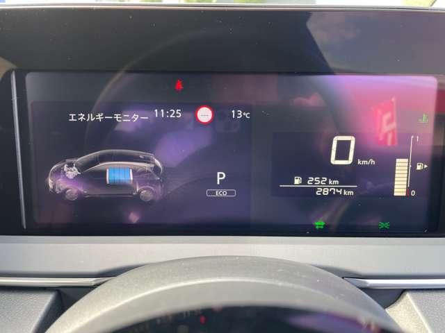 ノート １．２　Ｘ　当社試乗車　プロパイ　日産コネクトナビ　ＡＶＭ　リアカメラ　衝突被害軽減ブレ－キ　全方位カメラ　ＥＴＣ付　アルミ　ＬＥＤヘッドライト　レーダークルーズ　レーンアシスト　インテリジェントキー　ワンオーナー　アイドリングストップ　整備記録簿　ＴＶナビ（3枚目）