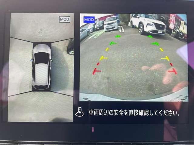 ノート １．２　Ｘ　当社試乗車　プロパイ　日産コネクトナビ　ＡＶＭ　リアカメラ　衝突被害軽減ブレ－キ　全方位カメラ　ＥＴＣ付　アルミ　ＬＥＤヘッドライト　レーダークルーズ　レーンアシスト　インテリジェントキー　ワンオーナー　アイドリングストップ　整備記録簿　ＴＶナビ（6枚目）