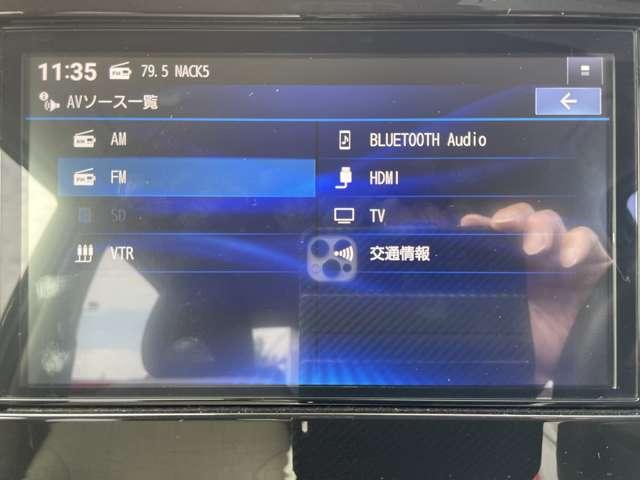 デイズ 660 X 当社試乗車 純正大型メモリーナビ AVM アラウンドM 踏み間違え防止 スマートキー イモビライザー バックカメラ 1オーナー レーンキープ アイドリングストップ キーレス フルオートエアコン ナビTV WAB 記録簿 運転席エアバック PS(7枚目)