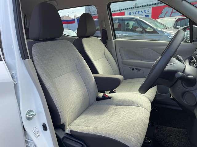 デイズ 660 X 当社試乗車 純正大型メモリーナビ AVM アラウンドM 踏み間違え防止 スマートキー イモビライザー バックカメラ 1オーナー レーンキープ アイドリングストップ キーレス フルオートエアコン ナビTV WAB 記録簿 運転席エアバック PS(13枚目)