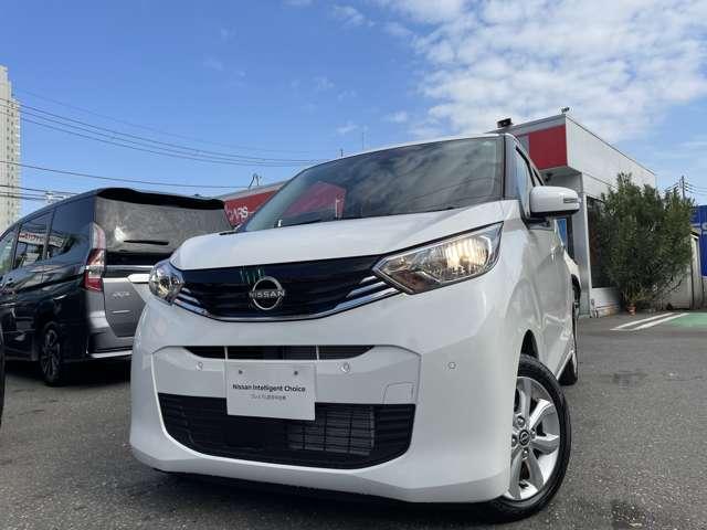 デイズ 660 X 当社試乗車 純正大型メモリーナビ AVM アラウンドM 踏み間違え防止 スマートキー イモビライザー バックカメラ 1オーナー レーンキープ アイドリングストップ キーレス フルオートエアコン ナビTV WAB 記録簿 運転席エアバック PS(16枚目)