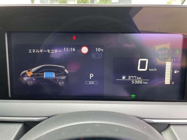 ノート 1.2 X ワンオーナー 純正メモリーナビ AVM ドラレコ リアカメラ 衝突被害軽減ブレ-キ 全方位カメラ ETC付 LEDヘッドライト レーンアシスト インテリジェントキー ワンオーナー ドラレコ 整備記録簿 盗難防止システム ワンセグTV TVナビ ABS(3枚目)