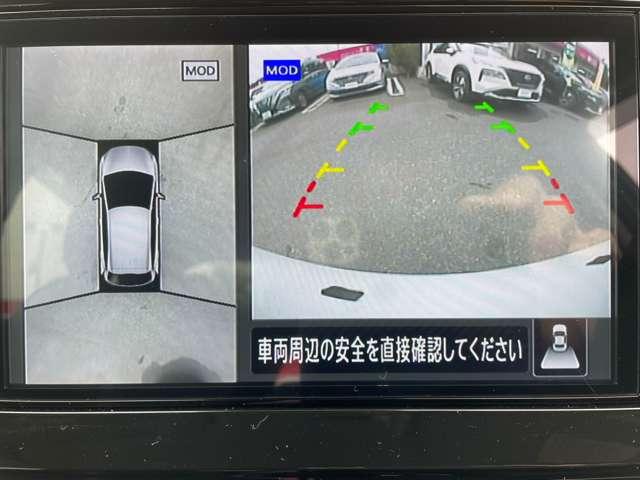 ノート 1.2 X ワンオーナー 純正メモリーナビ AVM ドラレコ リアカメラ 衝突被害軽減ブレ-キ 全方位カメラ ETC付 LEDヘッドライト レーンアシスト インテリジェントキー ワンオーナー ドラレコ 整備記録簿 盗難防止システム ワンセグTV TVナビ ABS(6枚目)