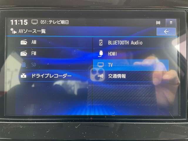 ノート 1.2 X ワンオーナー 純正メモリーナビ AVM ドラレコ リアカメラ 衝突被害軽減ブレ-キ 全方位カメラ ETC付 LEDヘッドライト レーンアシスト インテリジェントキー ワンオーナー ドラレコ 整備記録簿 盗難防止システム ワンセグTV TVナビ ABS(7枚目)