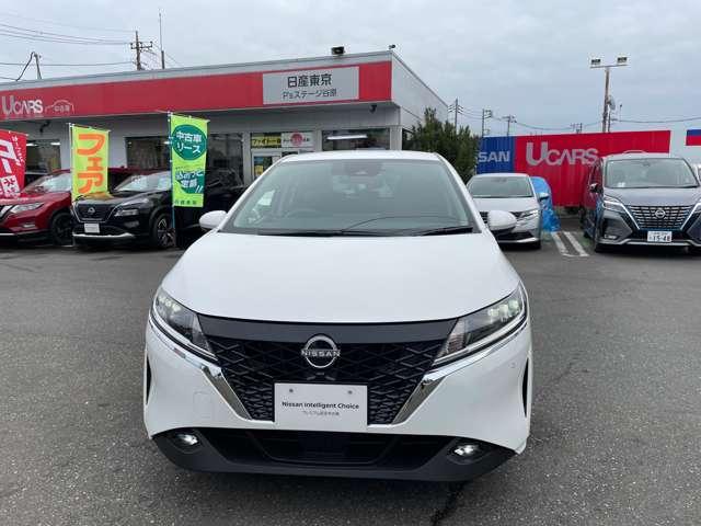 ノート 1.2 X ワンオーナー 純正メモリーナビ AVM ドラレコ リアカメラ 衝突被害軽減ブレ-キ 全方位カメラ ETC付 LEDヘッドライト レーンアシスト インテリジェントキー ワンオーナー ドラレコ 整備記録簿 盗難防止システム ワンセグTV TVナビ ABS(19枚目)