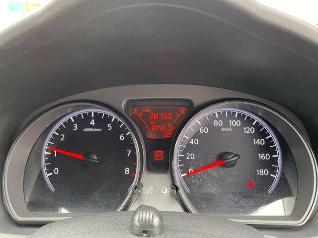 ノート 1.2 X ワンオーナー 純正メモリーナビ AVM ドラレコ レーダーブレーキサポート ETC搭載 1オーナー車 記録簿付き Dレコ スマトキー セキュリティーアラーム キーレス 運転席助手席エアバッグ ナビTV フルセグ バックカメラ エアコン レーンアシスト(3枚目)