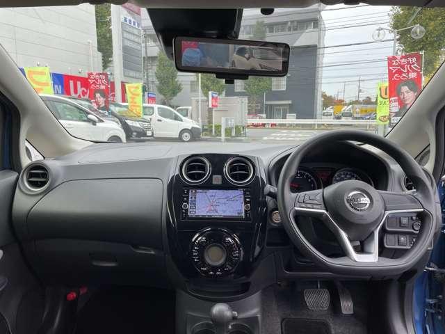 ノート 1.2 X ワンオーナー 純正メモリーナビ AVM ドラレコ レーダーブレーキサポート ETC搭載 1オーナー車 記録簿付き Dレコ スマトキー セキュリティーアラーム キーレス 運転席助手席エアバッグ ナビTV フルセグ バックカメラ エアコン レーンアシスト(4枚目)