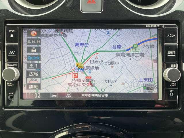 ノート 1.2 X ワンオーナー 純正メモリーナビ AVM ドラレコ レーダーブレーキサポート ETC搭載 1オーナー車 記録簿付き Dレコ スマトキー セキュリティーアラーム キーレス 運転席助手席エアバッグ ナビTV フルセグ バックカメラ エアコン レーンアシスト(5枚目)