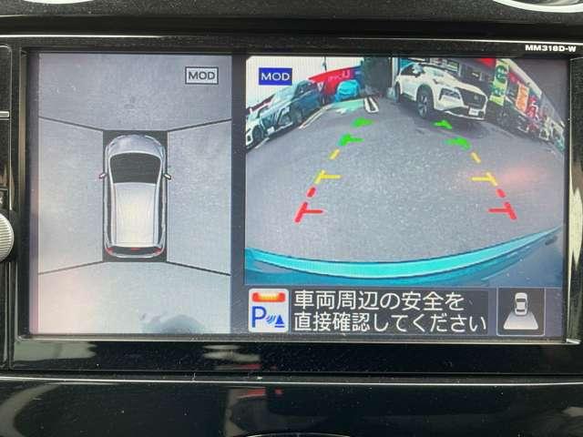 ノート 1.2 X ワンオーナー 純正メモリーナビ AVM ドラレコ レーダーブレーキサポート ETC搭載 1オーナー車 記録簿付き Dレコ スマトキー セキュリティーアラーム キーレス 運転席助手席エアバッグ ナビTV フルセグ バックカメラ エアコン レーンアシスト(6枚目)