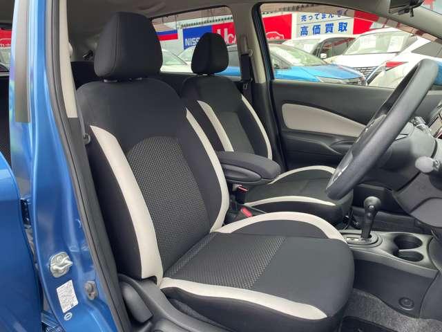 ノート 1.2 X ワンオーナー 純正メモリーナビ AVM ドラレコ レーダーブレーキサポート ETC搭載 1オーナー車 記録簿付き Dレコ スマトキー セキュリティーアラーム キーレス 運転席助手席エアバッグ ナビTV フルセグ バックカメラ エアコン レーンアシスト(15枚目)