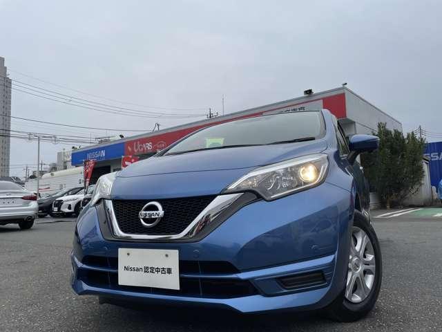 ノート 1.2 X ワンオーナー 純正メモリーナビ AVM ドラレコ レーダーブレーキサポート ETC搭載 1オーナー車 記録簿付き Dレコ スマトキー セキュリティーアラーム キーレス 運転席助手席エアバッグ ナビTV フルセグ バックカメラ エアコン レーンアシスト(17枚目)