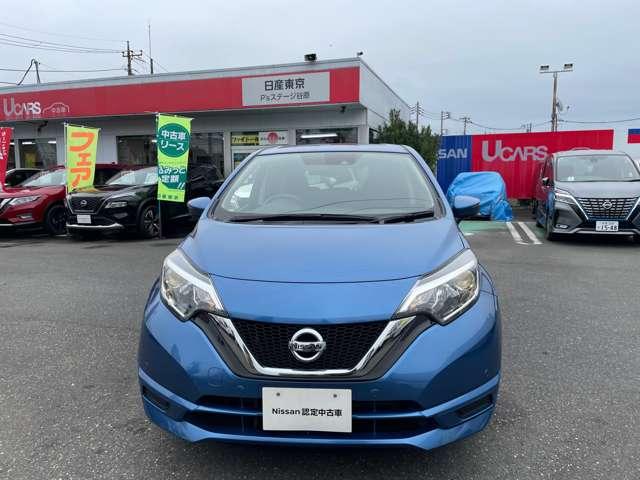 ノート 1.2 X ワンオーナー 純正メモリーナビ AVM ドラレコ レーダーブレーキサポート ETC搭載 1オーナー車 記録簿付き Dレコ スマトキー セキュリティーアラーム キーレス 運転席助手席エアバッグ ナビTV フルセグ バックカメラ エアコン レーンアシスト(18枚目)