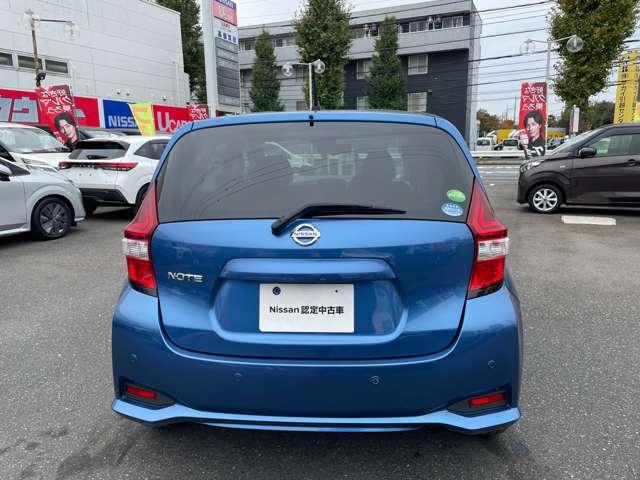 ノート 1.2 X ワンオーナー 純正メモリーナビ AVM ドラレコ レーダーブレーキサポート ETC搭載 1オーナー車 記録簿付き Dレコ スマトキー セキュリティーアラーム キーレス 運転席助手席エアバッグ ナビTV フルセグ バックカメラ エアコン レーンアシスト(20枚目)