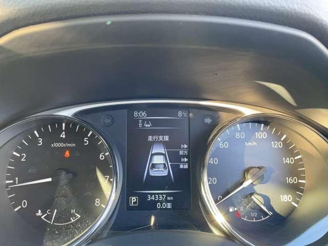 エクストレイル 2.0 20X エマージェンシーブレーキパッケージ 2列車 純正大型メモリーナビ フルセグ 車線逸脱警告 AUTOエアコン 衝突軽減ブレーキ LEDライト 整備記録簿 Wエアバック リアカメラ Aストップ ETC ドライブレコーダー アルミホイール PS 盗難防止システム ナビTV ABS(3枚目)