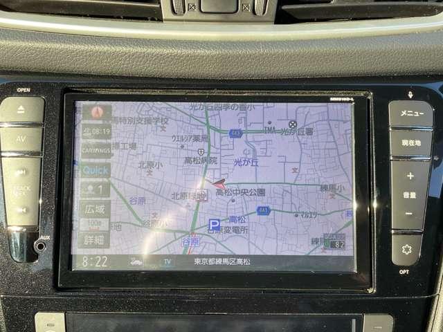 エクストレイル 2.0 20X エマージェンシーブレーキパッケージ 2列車 純正大型メモリーナビ フルセグ 車線逸脱警告 AUTOエアコン 衝突軽減ブレーキ LEDライト 整備記録簿 Wエアバック リアカメラ Aストップ ETC ドライブレコーダー アルミホイール PS 盗難防止システム ナビTV ABS(5枚目)