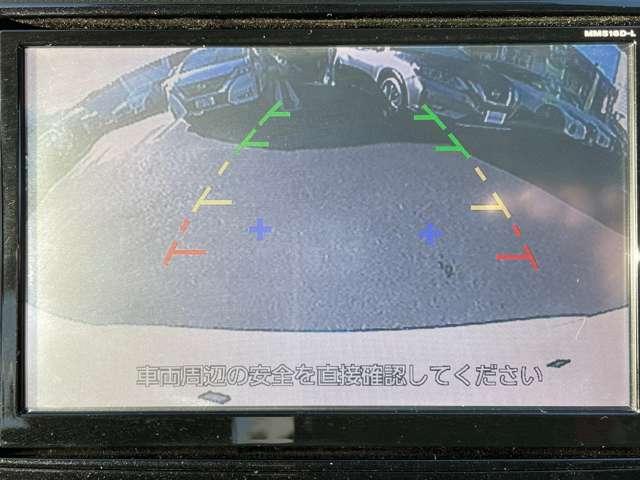 エクストレイル 2.0 20X エマージェンシーブレーキパッケージ 2列車 純正大型メモリーナビ フルセグ 車線逸脱警告 AUTOエアコン 衝突軽減ブレーキ LEDライト 整備記録簿 Wエアバック リアカメラ Aストップ ETC ドライブレコーダー アルミホイール PS 盗難防止システム ナビTV ABS(6枚目)