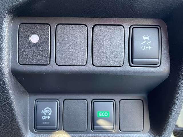 エクストレイル 2.0 20X エマージェンシーブレーキパッケージ 2列車 純正大型メモリーナビ フルセグ 車線逸脱警告 AUTOエアコン 衝突軽減ブレーキ LEDライト 整備記録簿 Wエアバック リアカメラ Aストップ ETC ドライブレコーダー アルミホイール PS 盗難防止システム ナビTV ABS(8枚目)