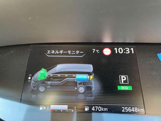 セレナ 1.2 e-POWER ハイウェイスターV 純正メモリーナビ 360°カメラ エマジェンシーブレーキ 1オナ 寒冷地仕様 スマキー バックカメラ LED レーンアシスト 点検記録簿付 ETC ドラレコ イモビ サイドカーテンエアバック フルオートエアコン ABS(3枚目)