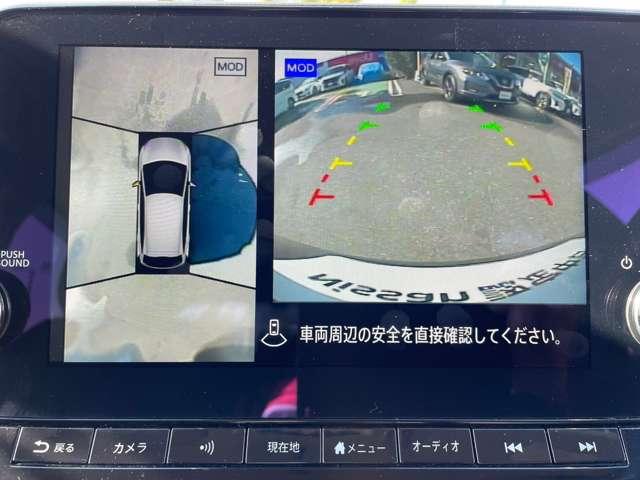 ノート １．２　Ｘ　ワンオーナー　日産コネクトナビ　ＡＶＭ　リアカメラ　衝突被害軽減ブレ－キ　全方位カメラ　ＥＴＣ付　レーンアシスト　インテリジェントキー　ワンオーナー　ドラレコ　アイドリングストップ　整備記録簿　盗難防止システム　フルセグＴＶ　ＴＶナビ（6枚目）