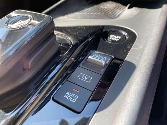 ノート １．２　Ｘ　ワンオーナー　日産コネクトナビ　ＡＶＭ　リアカメラ　衝突被害軽減ブレ－キ　全方位カメラ　ＥＴＣ付　レーンアシスト　インテリジェントキー　ワンオーナー　ドラレコ　アイドリングストップ　整備記録簿　盗難防止システム　フルセグＴＶ　ＴＶナビ（11枚目）