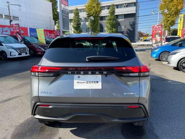 ノート １．２　Ｘ　ワンオーナー　日産コネクトナビ　ＡＶＭ　リアカメラ　衝突被害軽減ブレ－キ　全方位カメラ　ＥＴＣ付　レーンアシスト　インテリジェントキー　ワンオーナー　ドラレコ　アイドリングストップ　整備記録簿　盗難防止システム　フルセグＴＶ　ＴＶナビ（20枚目）