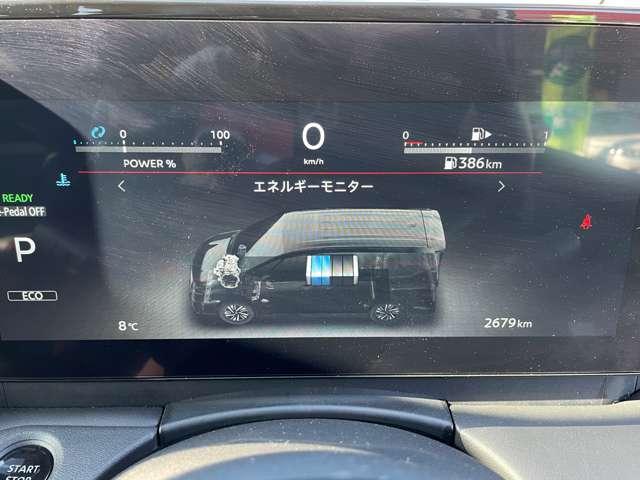 セレナ 1.4 e-POWER ハイウェイスターV ワンオーナー 自動(被害軽減)ブレーキ LDP 追従クルーズ LEDランプ バックモニター アルミホイール ドライブレコーダ ETC 記録簿 盗難防止システム スマートキー 1オナ オートエアコン メモリーナビ(3枚目)