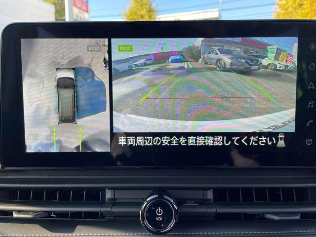 セレナ 1.4 e-POWER ハイウェイスターV ワンオーナー 自動(被害軽減)ブレーキ LDP 追従クルーズ LEDランプ バックモニター アルミホイール ドライブレコーダ ETC 記録簿 盗難防止システム スマートキー 1オナ オートエアコン メモリーナビ(6枚目)